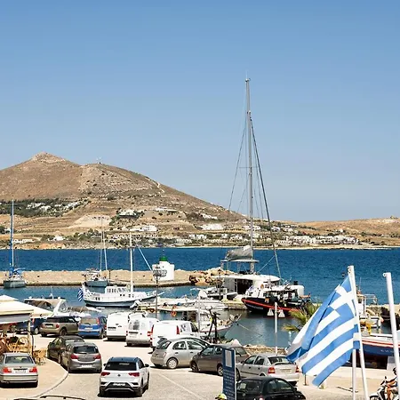 Ragoussis Sweet * Naousa (Paros)