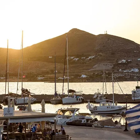 Ragoussis Sweet * Naousa (Paros)